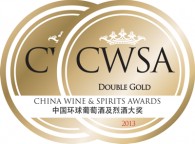 Portuguese wine producer CWSA 2013, Double Gold, 3 ouros, 4 Pratas e 2 Bronzes